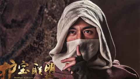 钟欣潼陈楚河首秀民国武功,爱奇艺《护宝联盟》明日开播