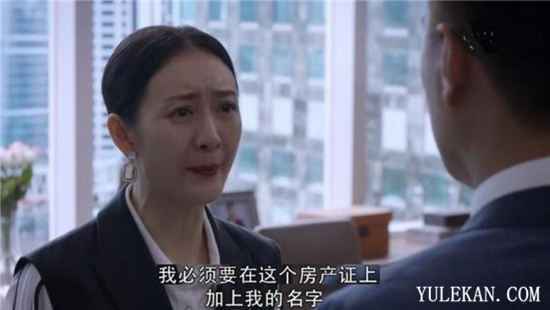 罗槟为何还是对蓝红割舍不下?