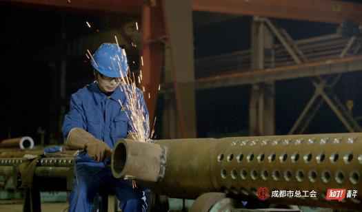 《了不起的成都工匠》“焊枪之神”登场,上演新时代冰与火之歌