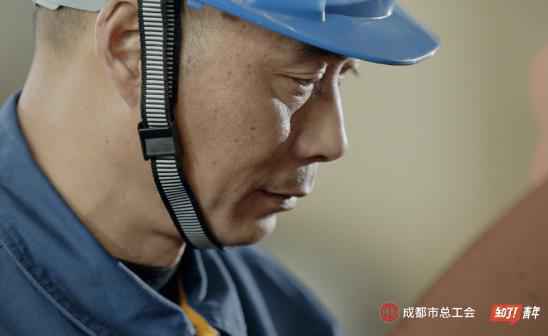 《了不起的成都工匠》“焊枪之神”登场,上演新时代冰与火之歌