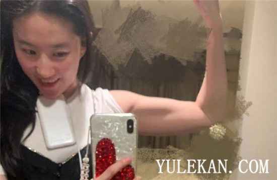 刘亦菲有腹肌吗？刘亦菲在家健身效果如何？