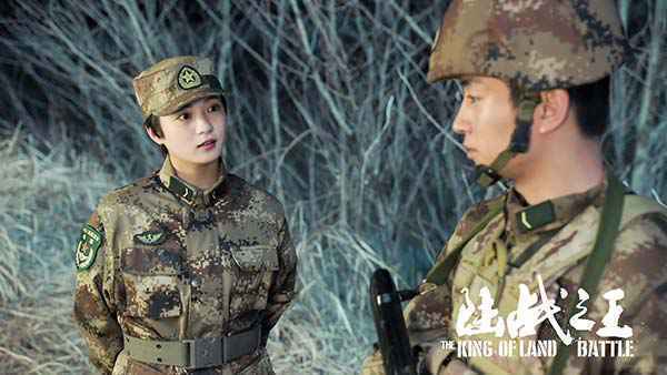 《陆战之王》收官 热血女兵张雅钦演技收获成长