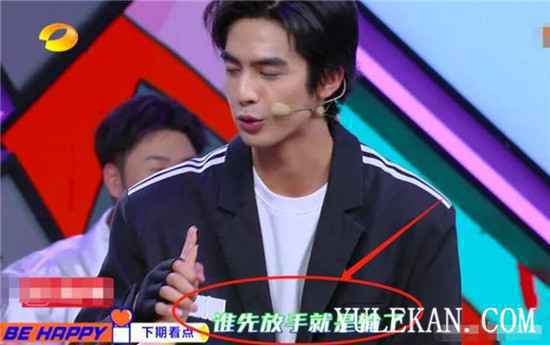 《快乐大本营》到底宋威龙做了什么？观众酸成了柠檬精？