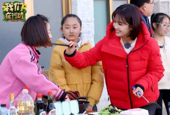 东方卫视《我们在行动》继续前行 刘涛别出心裁开发潞党参新菜谱 王凯学习泥塑自成“抽象派”