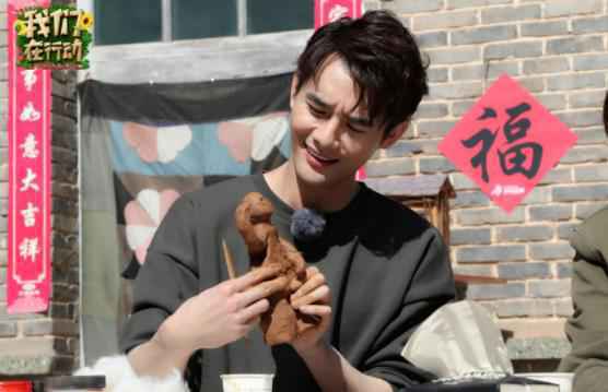 东方卫视《我们在行动》继续前行 刘涛别出心裁开发潞党参新菜谱 王凯学习泥塑自成“抽象派”