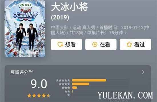 易烊千玺参加过的综艺口碑怎么样?到底参加过哪些综艺?