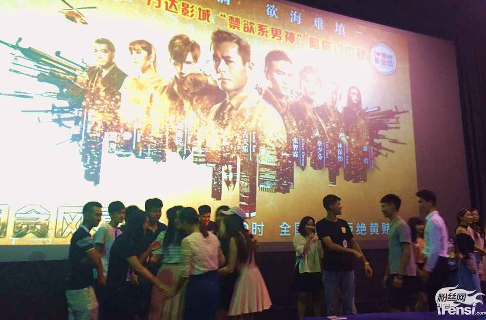 《反贪风暴2》高期待点燃提前场票房