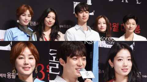 《认哥》预告:因为有李敏镐、姜河那 拍摄《继承者们》时很开心的金成铃!