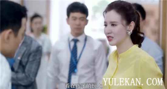 《安家》张乘乘的孩子是徐姑姑的吗？到底是谁的？