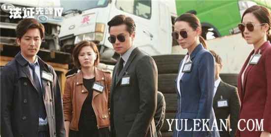 《法证先锋4》口碑差只是因为换了阵容吗?为什么这么差?