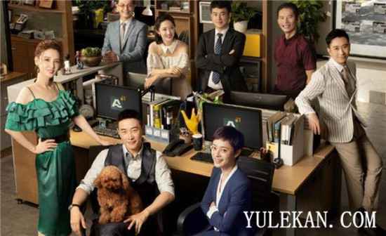 《安家》房似锦人生中除了亲妈还会有哪些麻烦?