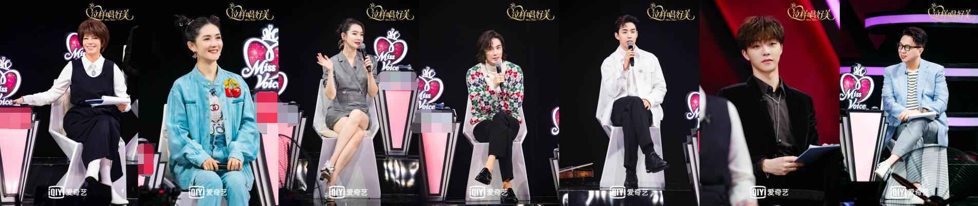 《这样唱好美》掀复古旗袍风 谢娜撞衫杨幂青春逼人