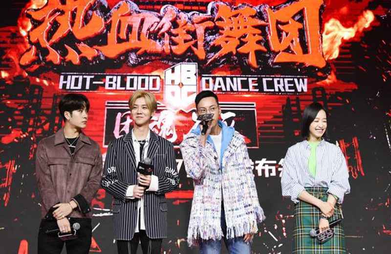 王嘉尔参加《这就是街舞》舞蹈功底被质疑,此前站错队,这次还能弥补吗?