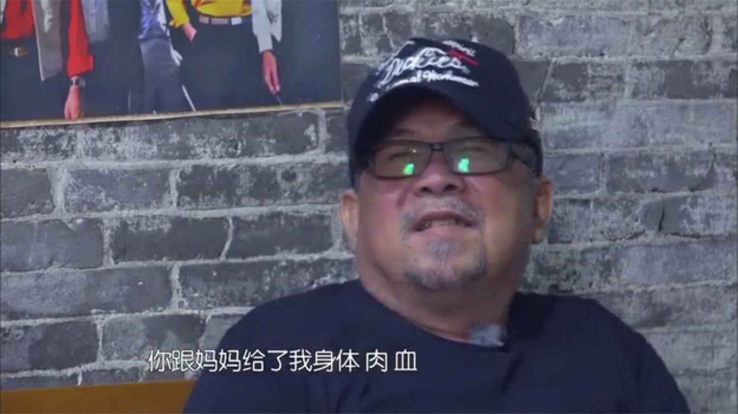 《旋风》收官 曹格终了解父母离异真相