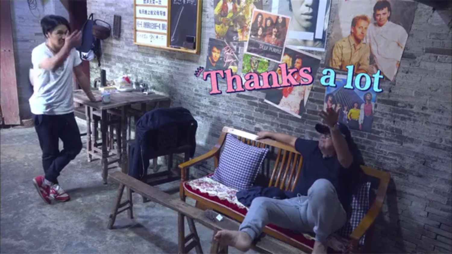 《旋风》收官 曹格终了解父母离异真相