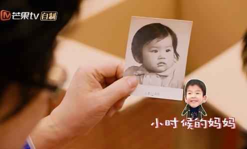 《妈超》曝光黄圣依童年照，安迪安麟谁更像妈妈？