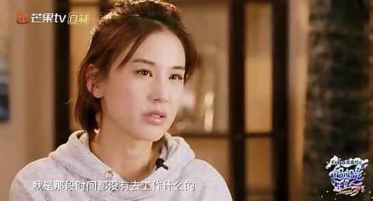 《妈超》曝光黄圣依童年照，安迪安麟谁更像妈妈？