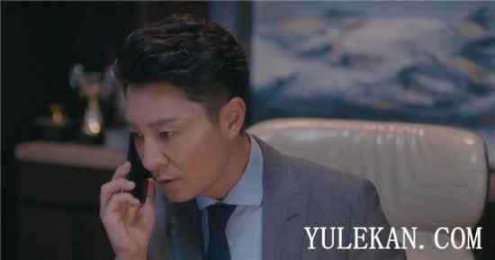 房似锦不会背叛徐姑姑，下一个叛变者最有可能是谁？