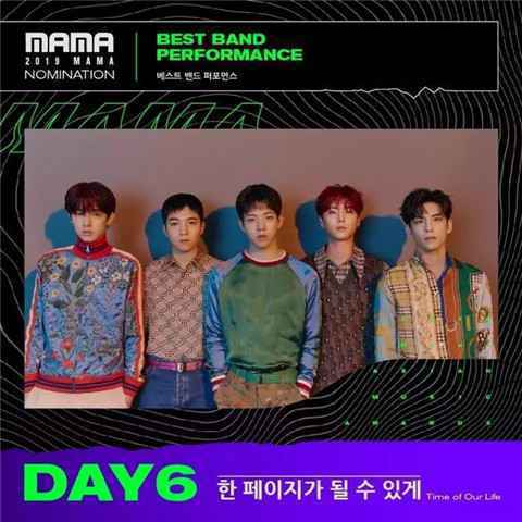 2019MAMA亚洲音乐盛典提名名单公布