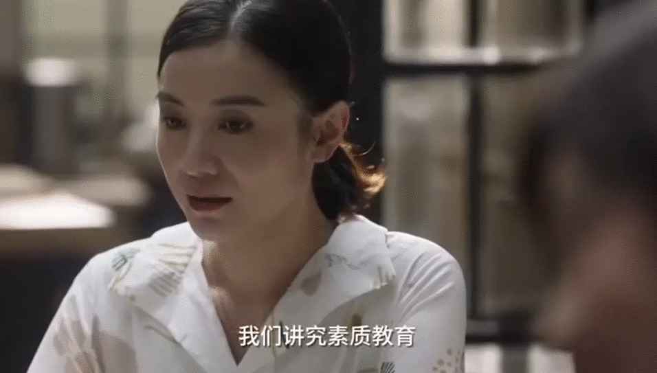 《小舍得》开播,首集“宅斗戏”太过瘾,宋佳蒋欣飙演技