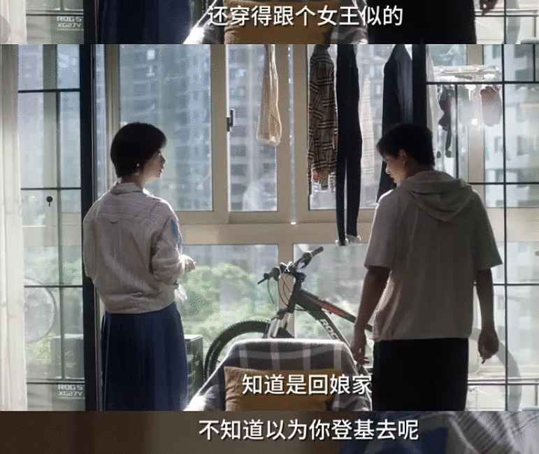 《小舍得》开播,首集“宅斗戏”太过瘾,宋佳蒋欣飙演技