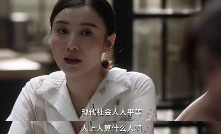 《小舍得》开播,首集“宅斗戏”太过瘾,宋佳蒋欣飙演技