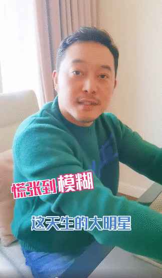 《奔跑吧》9官宣！三个老将还在，没想到他们又回来了