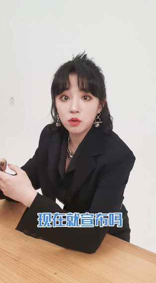 《奔跑吧》9官宣！三个老将还在，没想到他们又回来了