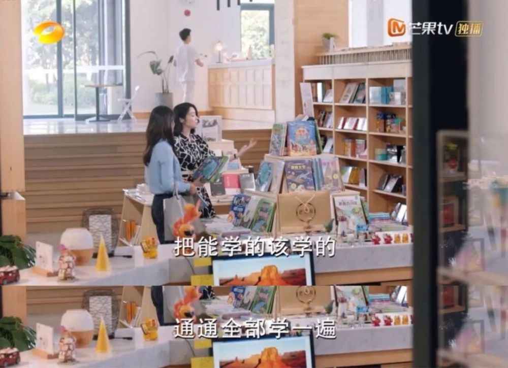 比“太太圈”更刺激的竟然是…“妈妈圈”