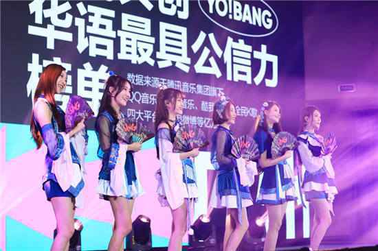 音乐榜校园热LIVE广州站SING女团演唱了哪些歌？主打歌是什么？