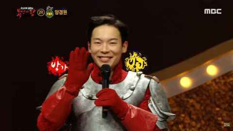 表治秀迫降《蒙面歌王》现场!杨庆元:宋仲基来后台为我加油