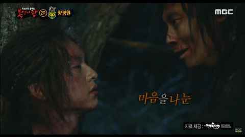 表治秀迫降《蒙面歌王》现场!杨庆元:宋仲基来后台为我加油