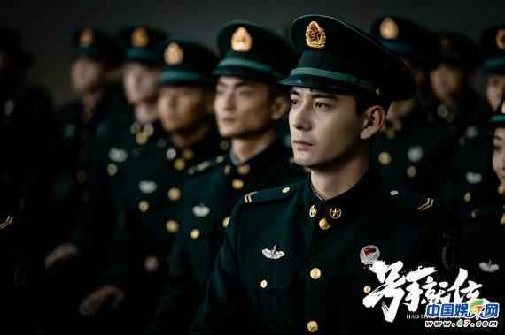 陈星旭《号手就位》上星首播  演绎火箭军飒爽英姿