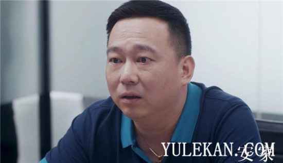 《安家》哪个客户最奇葩？有哪些难伺候的客户？