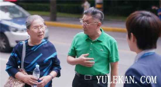 《安家》哪个客户最奇葩？有哪些难伺候的客户？