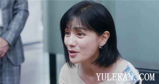 《安家》哪个客户最奇葩？有哪些难伺候的客户？