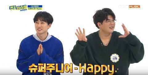 Super Junior推出小分队Happy竟与当时在中国活动的小分队M有关?