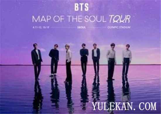 防弹少年演唱会粉丝退票为何让人感动?为什么取消?