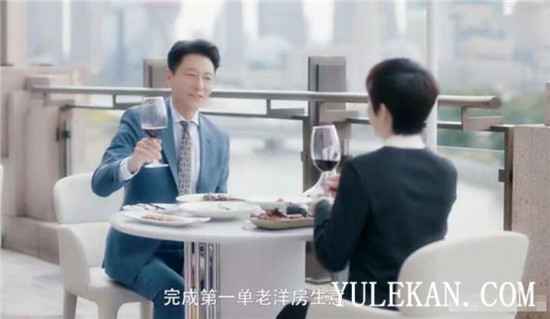 《安家》房似锦只完成了一单生意，翟副总的缺陷却曝光了？