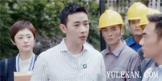 《安家》房似锦只完成了一单生意，翟副总的缺陷却曝光了？