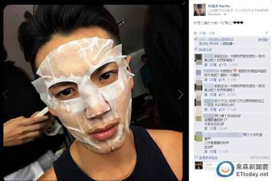 柯震东仍想拍戏 经纪人:最近在看剧本