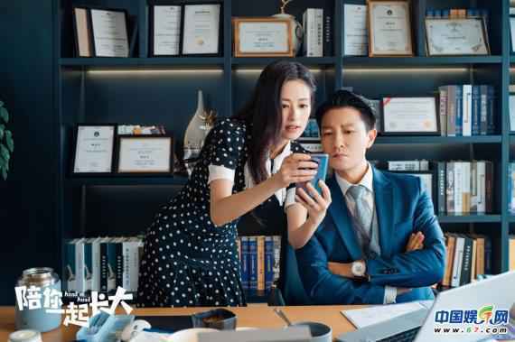 《陪你一起长大》探讨夫妻情感关系 刘涛李光洁事业家庭难平衡