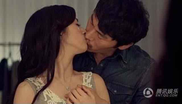 林依晨与伊能静老公秦昊激情缠绵？