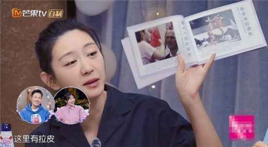 真人秀《妻子的浪漫旅行3》大菲哥真心太敢说，丁子高隔着屏幕都尴尬