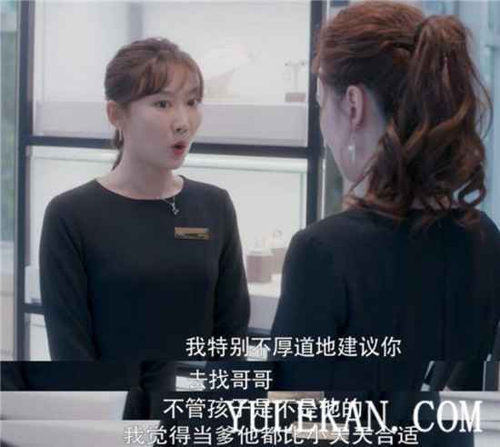 《安家》最可恨的女人竟然不是张乘乘，还有比张乘乘还招恨的？