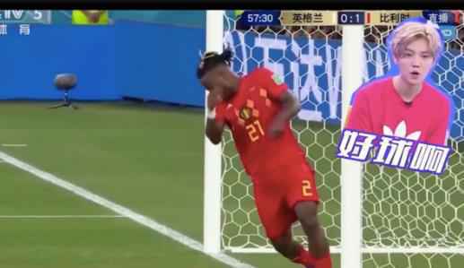 《这就是世界杯男团》鹿晗全球首支北京话聊球电音remix重磅来袭