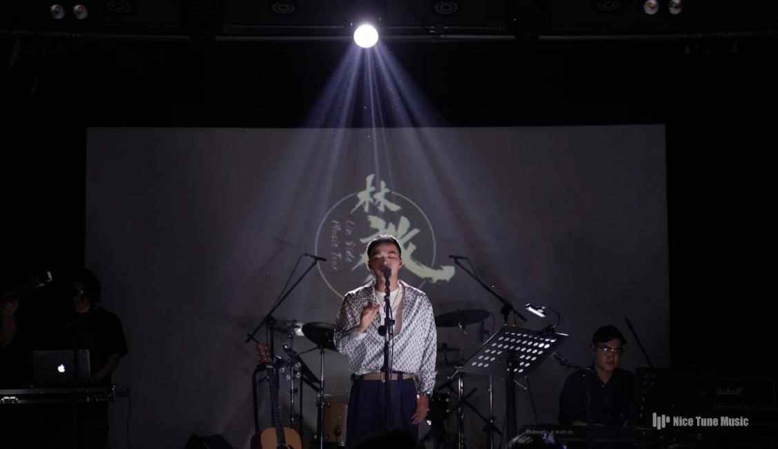 林启得新歌《依旧无依》上线,相遇与别离,歌声中寻找心中答案