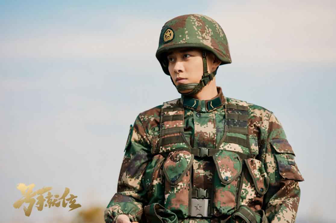 《号手就位》高燃开播，李易峰热血演绎火箭军战士成长记