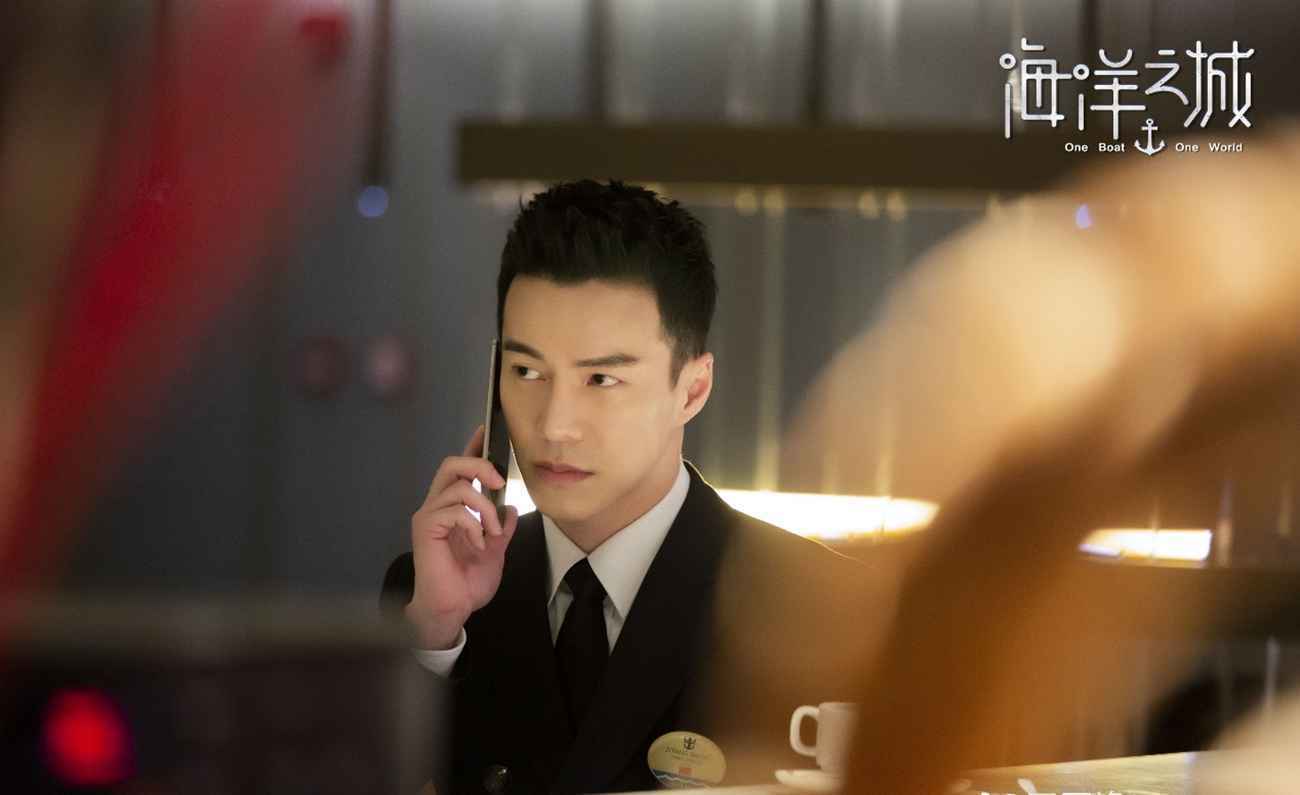 《海洋之城》王子洋圆满收官 王冠逸迎难而上交出完美答卷