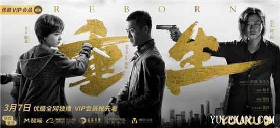 3月都有哪些值得追，值得期待的好剧？